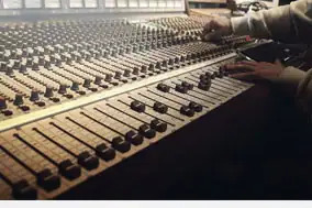 label leizart studio mixage label leizart studio mixage